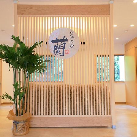 Hotel Shirahama No Yado Ran Exteriér fotografie